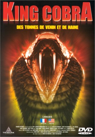 King Cobra [DVD]