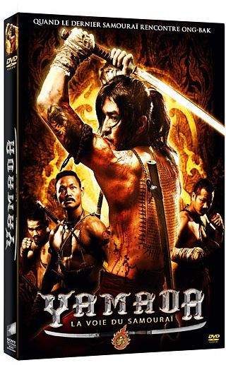 Yamada, la voix du samouraï [DVD] - flash vidéo