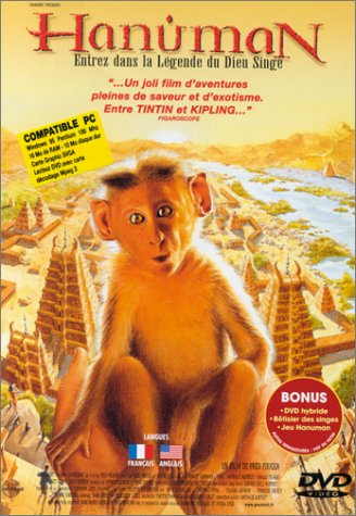 Hanuman [DVD]