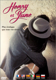 Henry et June [DVD]