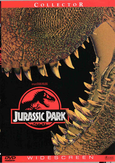 Jurassic Park [DVD]
