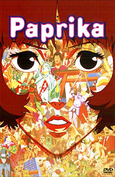 Paprika [DVD]