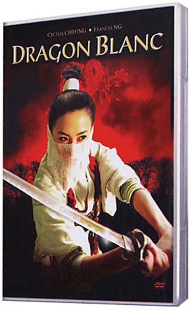Dragon Blanc [DVD]