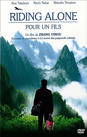 Riding Alone - Pour un fils [DVD]