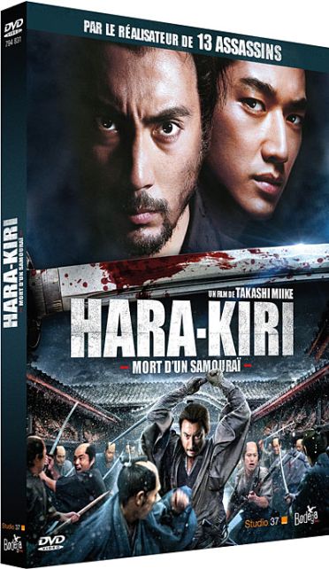 Hara-Kiri, mort d'un samouraï [DVD]