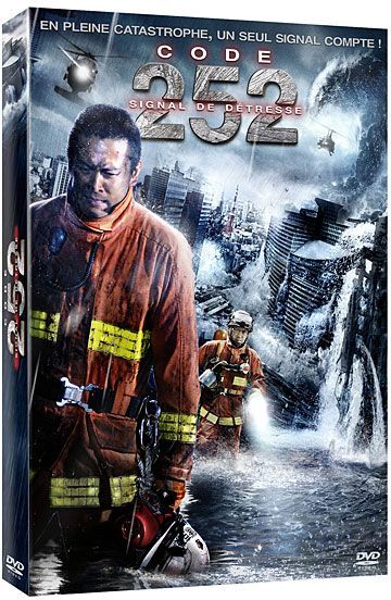 Code 252, signal de détresse [DVD] - flash vidéo