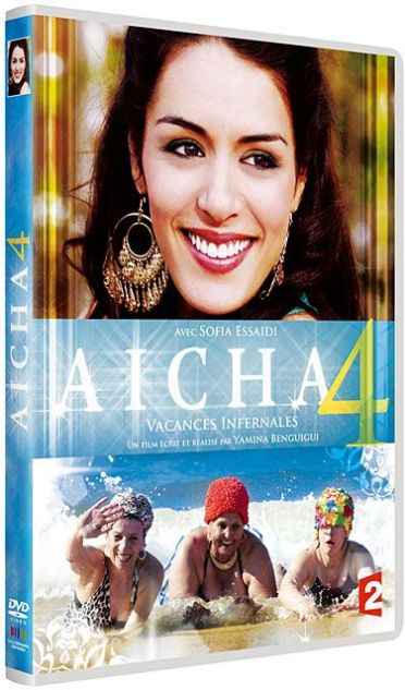 Aïcha 4 : Vacances infernales [DVD]