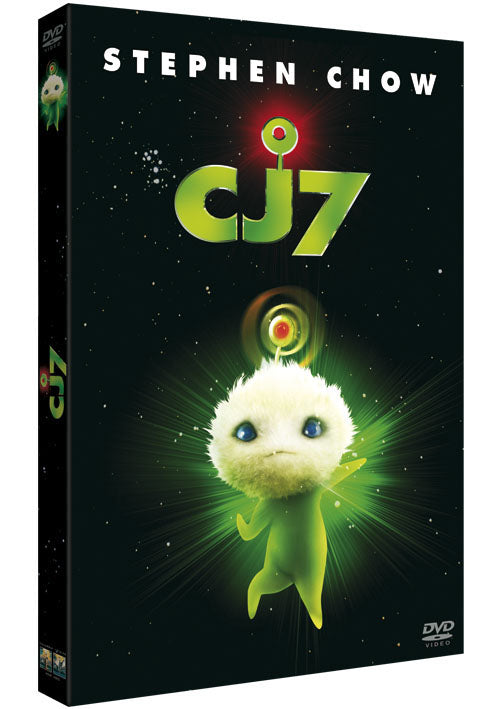 CJ7 [DVD]