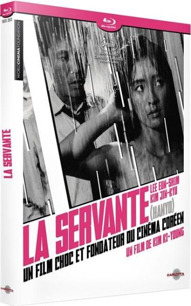 La Servante [Blu-ray]