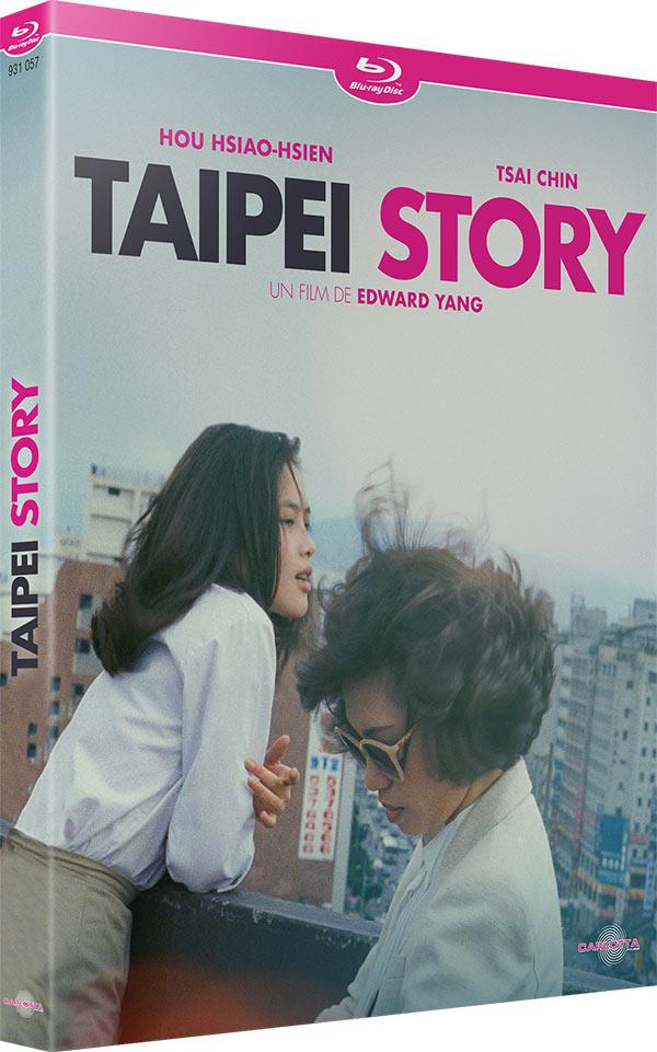 Taipei Story [Blu-ray]