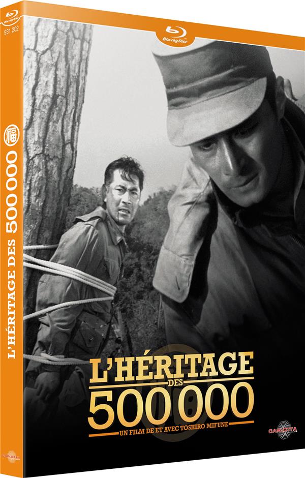 L'Héritage des 500 000 [Blu-ray]
