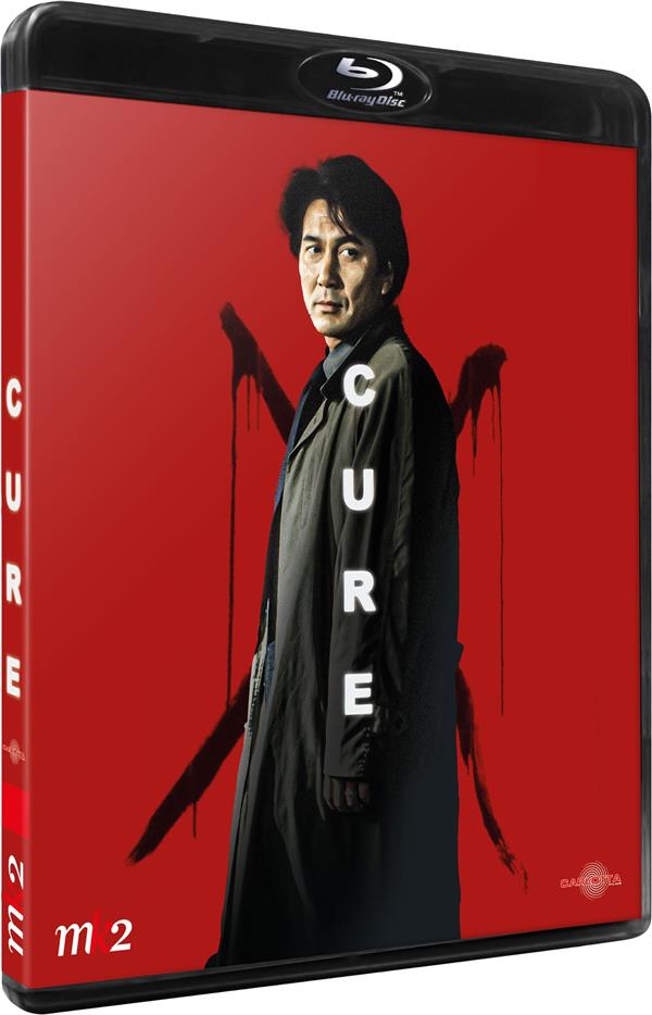 Cure [Blu-ray]