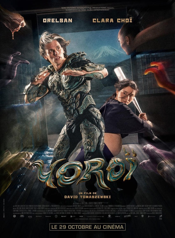 Yoroï [Blu-ray]
