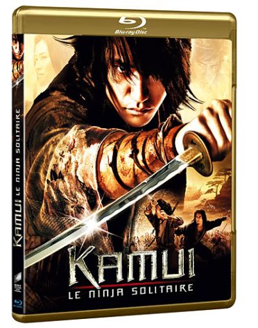 Kamui, le ninja solitaire [Blu-ray]