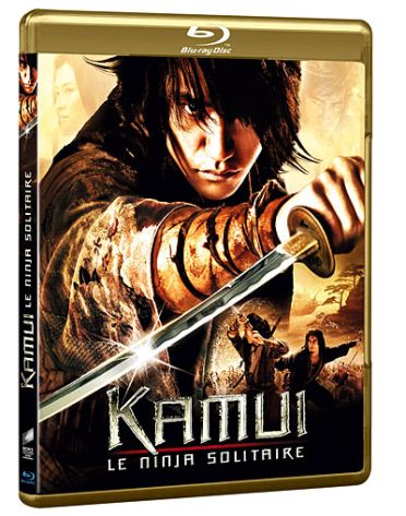 Kamui, le ninja solitaire [Blu-ray] - flash vidéo