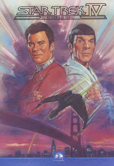 Star Trek IV : Retour sur Terre [DVD]