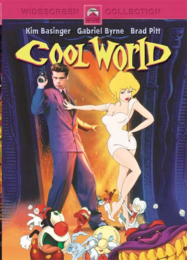 Cool World [DVD]