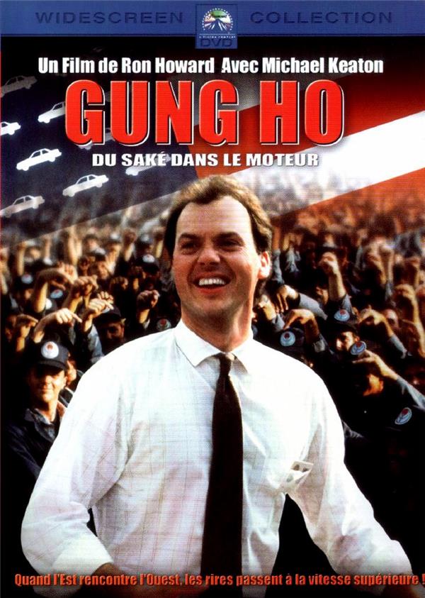Gung Ho - Du saké dans le moteur [DVD]