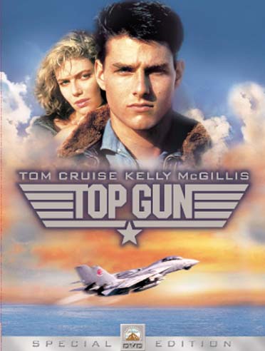 Top Gun [DVD]