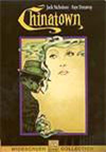 Soundwalk - New York - Chinatown (+CD en anglais) [DVD]