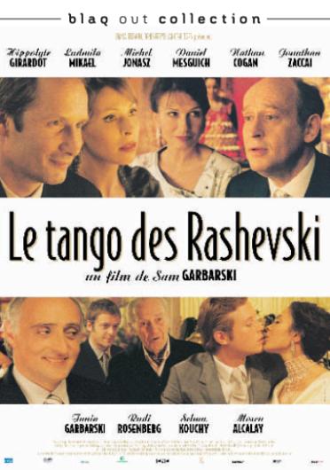 Le Tango des Rashevski [DVD]