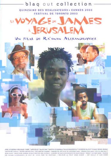Le Voyage de James à Jérusalem [DVD]