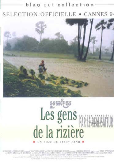 Les Gens de la rizière [DVD]