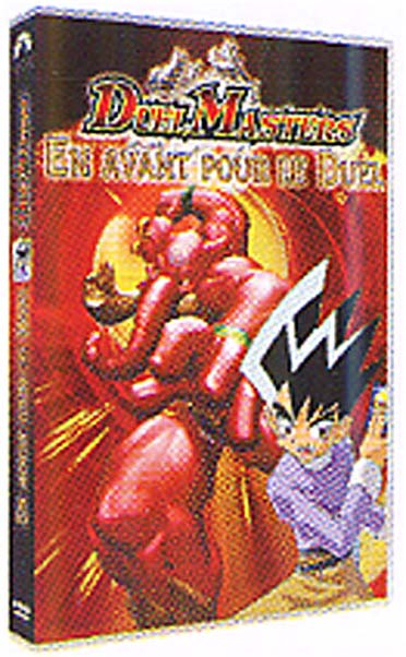 Duel Masters - En avant pour le duel [DVD]