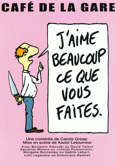 J'aime beaucoup ce que vous faites [DVD]