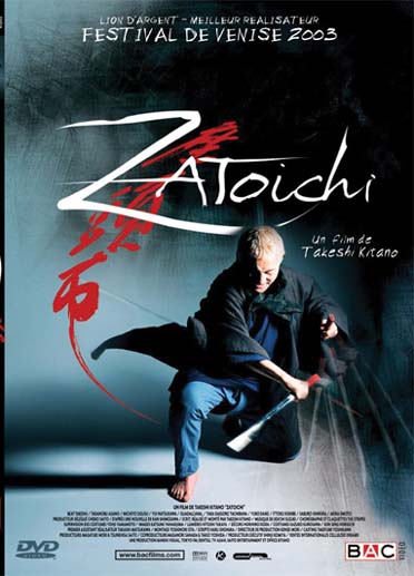 Zatoichi [DVD]