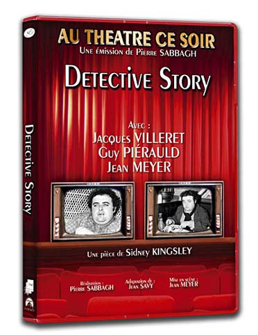 Detective Story [DVD]