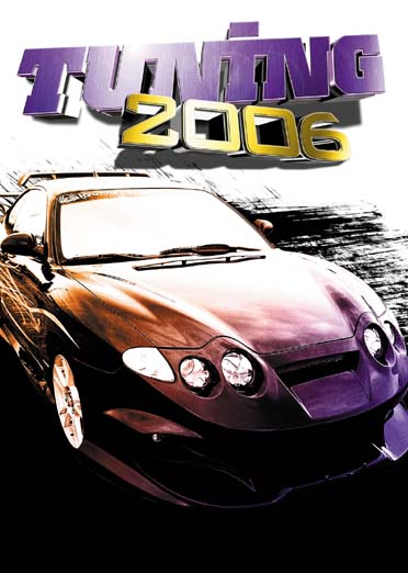 Tuning 2006 [DVD]