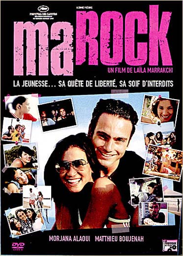 Marock [DVD]