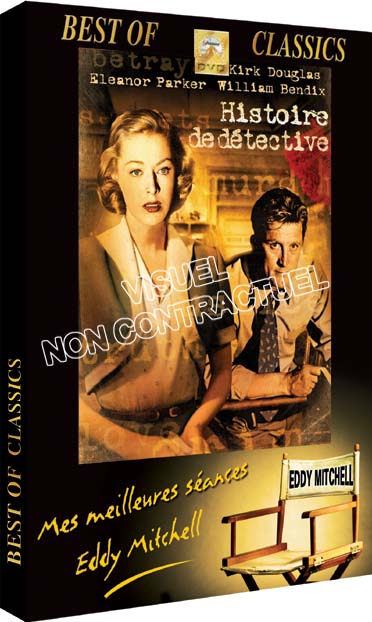 Histoire de détective [DVD]