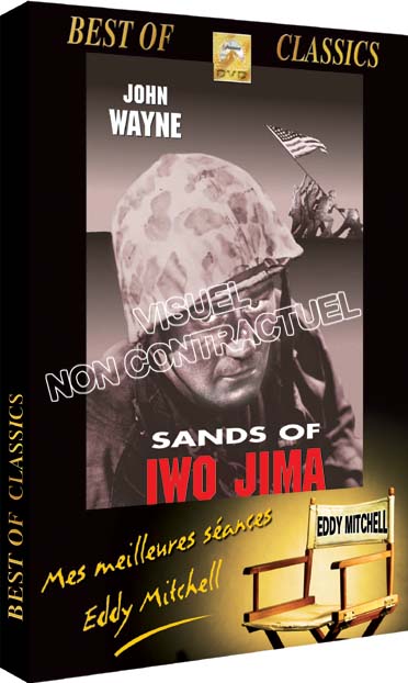 Iwo Jima [DVD]