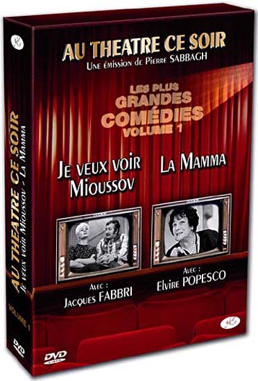 Au théâtre ce soir - Coffret n. 1 [DVD]