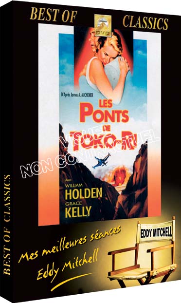 Les Ponts de Toko-Ri [DVD]