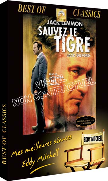 Sauvez le tigre [DVD]