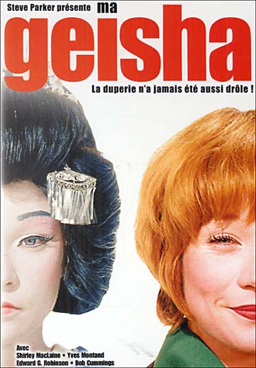 Ma geisha [DVD]