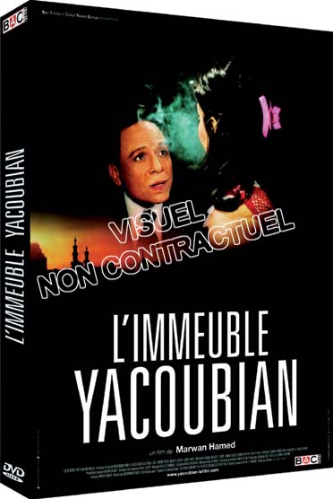 L'Immeuble Yacoubian [DVD]