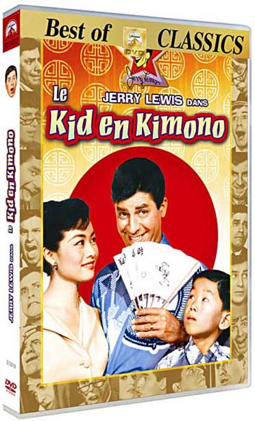 Le Kid en kimono [DVD]