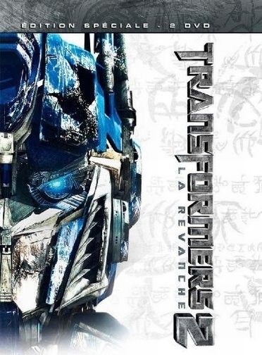 Transformers 2 : La Revanche [DVD]