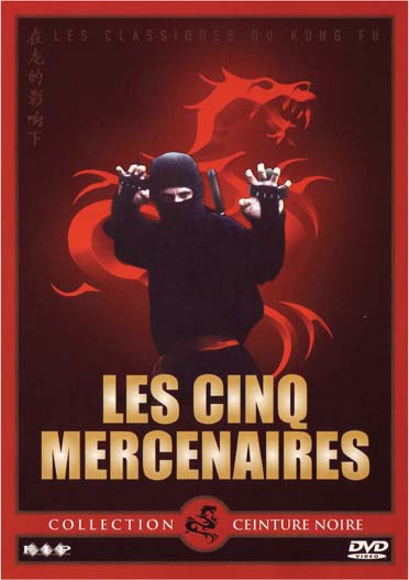 Les Cinq mercenaires [DVD] - flash vidéo