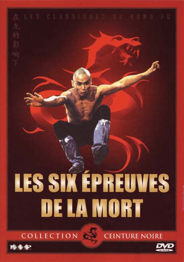 Les Six épreuves de la mort [DVD] - flash vidéo