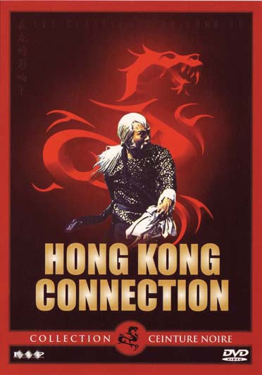 Hong Kong Connection [DVD] - flash vidéo
