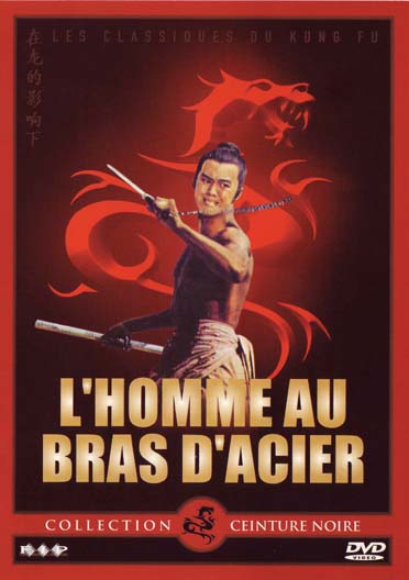 L'Homme au bras d'acier [DVD] - flash vidéo