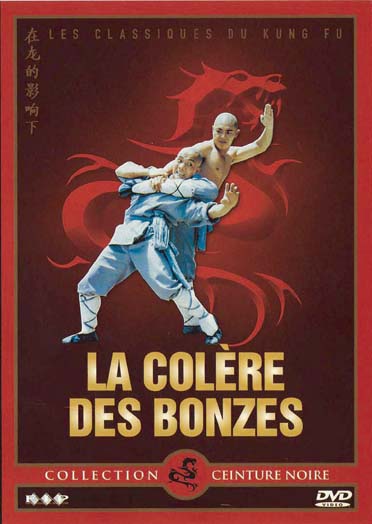 La Colère des bonzes [DVD] - flash vidéo
