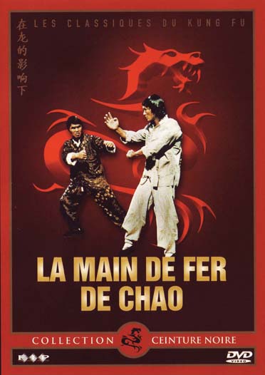 La Main de fer de Chao [DVD] - flash vidéo
