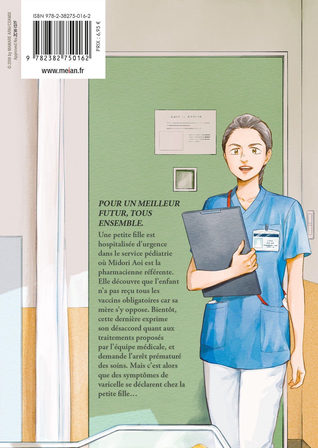 Unsung Cinderella - Tome 06 - Livre (Manga)