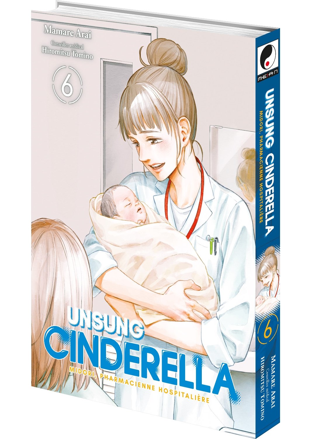 Unsung Cinderella - Tome 06 - Livre (Manga)